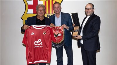 اجتماع بين الخطيب ومحمد كامل ولابورتا رئيس برشلونة حول مشروع استاد النادي الأهلي