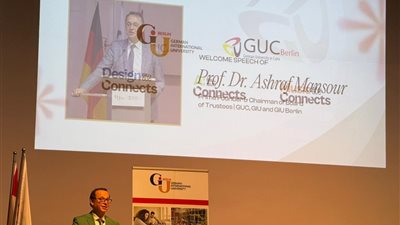 ‏‎افتتاح نموذج مصغر للمتحف المصري الكبير بالجامعة الألمانية في برلين 