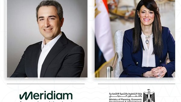 الدكتورة رانيا المشاط