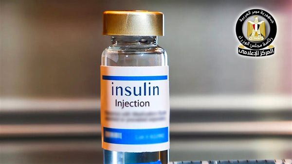 الأنسولين - أرشيفية