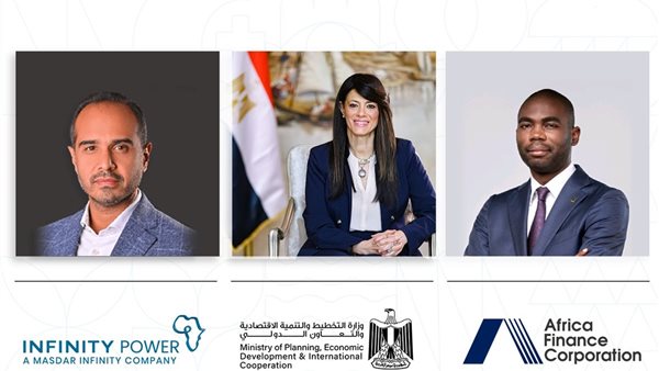 جانب من إدارة الاجتماع