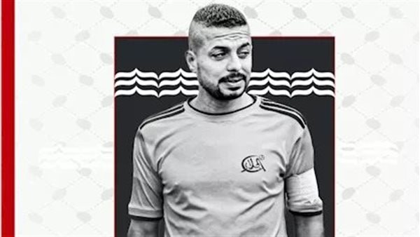  إسماعيل أبو دان