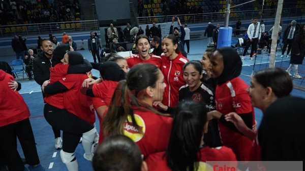 سيدات طائرة الأهلي