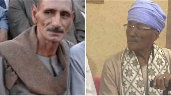 ضحايا حادث تصادم