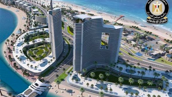 العلمين الجديدة 