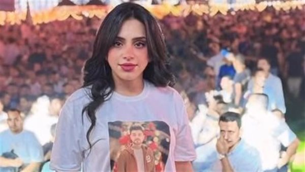 المغنية رحمة عصام