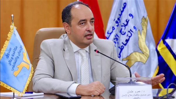 الدكتور عمرو عثمان