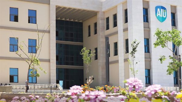 مصروفات وتنسيق جامعة