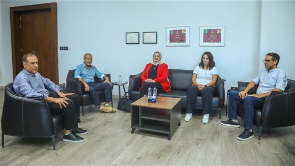 اجتماع اتحاد الكرة