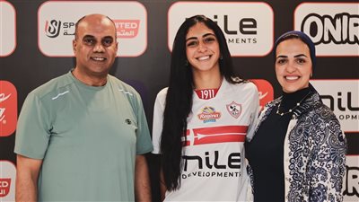 الزمالك يُجدد عقد داليا المرشدي لاعبة فريق الكرة الطائرة سيدات لمدة موسمين