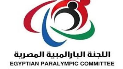 اللجنة البارالمبية تقرر عدم زيادة رسوم الاشتراكات للموسم الجديد دعما لأندية ذوى الإعاقة