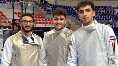 منتخب سلاح الشيش يتأهل لدور الـ16 في بطولة العالم ويهزم الكيان الصهيوني