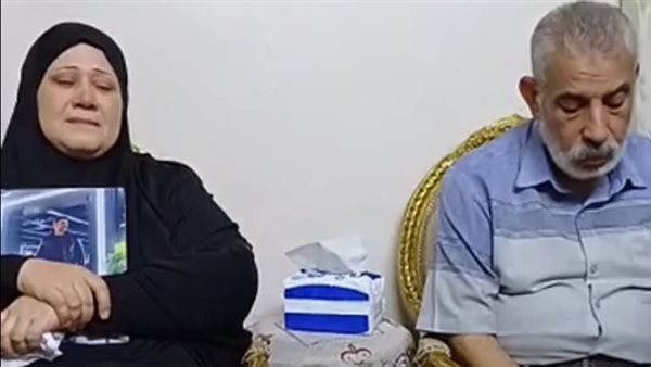 أسرة الشاب عادل أشرف