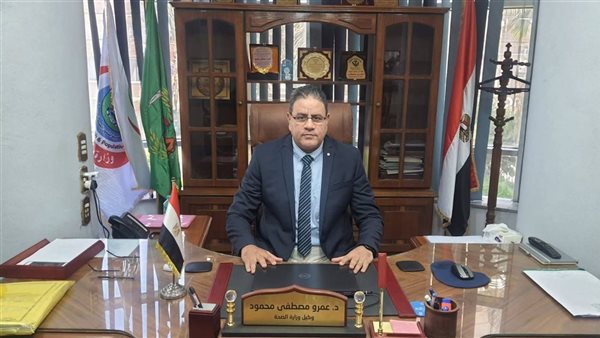 وكيل وزارة الصحة