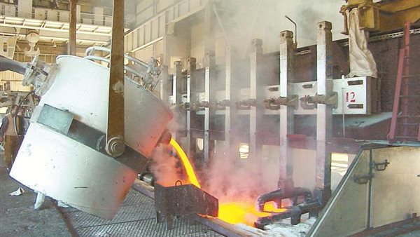 مصنع الألومنيوم بنجع