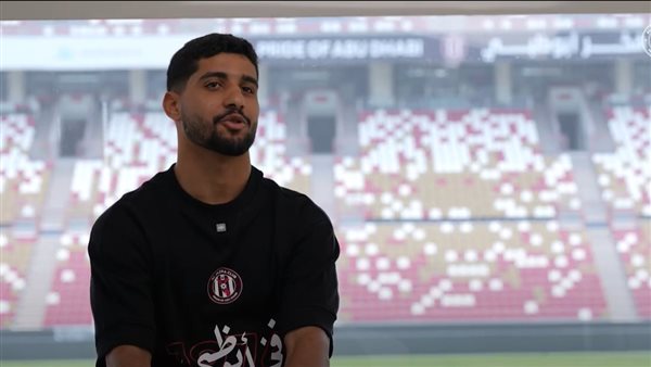 إبراهيم عادل