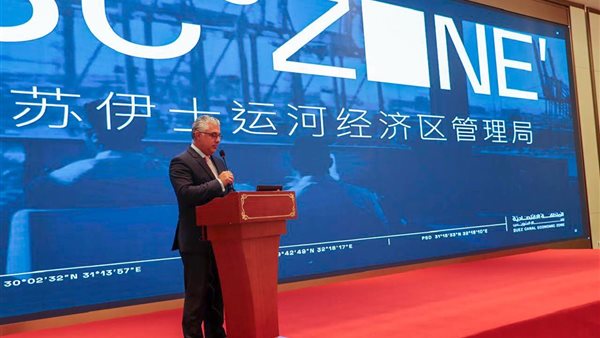 خلال اللقاء