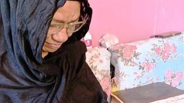 السيدة فاطمة علي