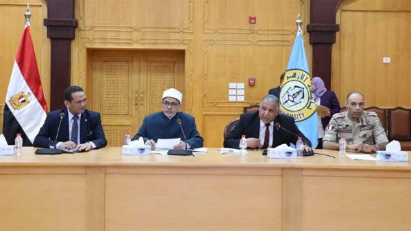 مجلس جامعة الأزهر