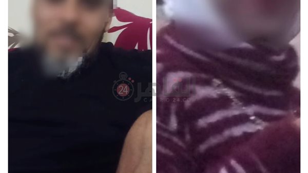 الضحيه وزوجته 