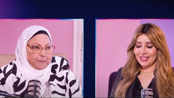 الدكتورة سعاد صالح