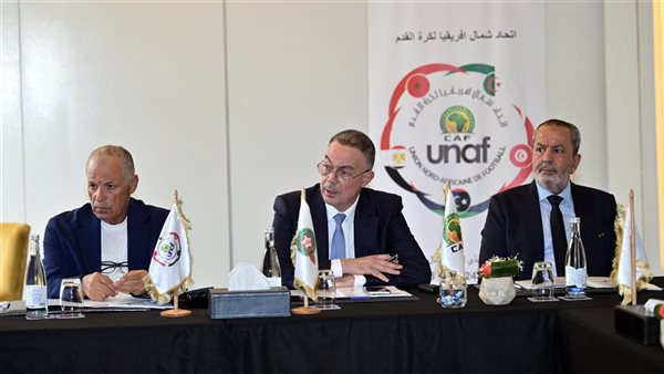 اجتماع اتحاد شمال