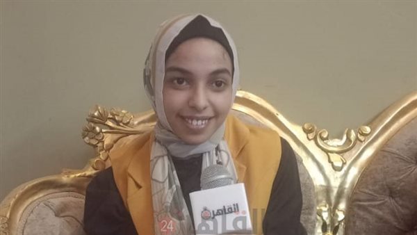 مي طالبه الثانوي