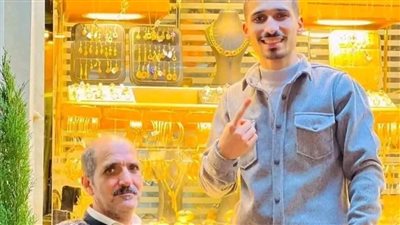 بعد 45 يومًا من فراق نجله.. وفاة والد أحمد المسلماني تاجر الذهب بالبحيرة
