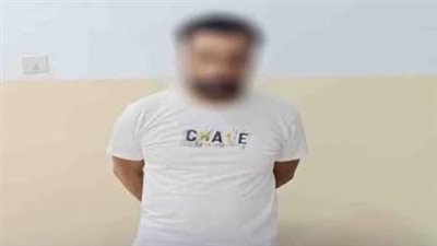 ضبط شاب هدد خطيبته ونشر صورها للتشهير بها بسبب انفصالها عنه بالشرقية