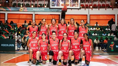 منتخب مصر يواجه أنجولا في بطولة إفريقيا لسيدات كرة السلة