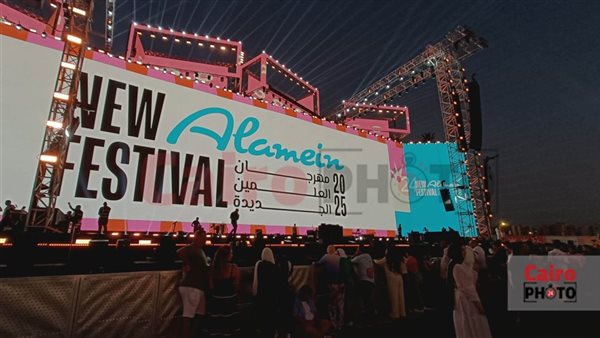 تحضيرات حفل تامر