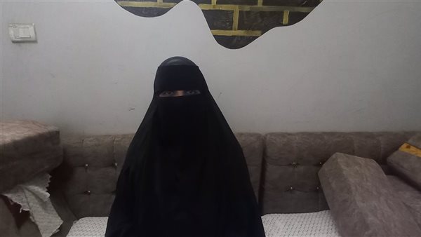 السيدة شيماء 