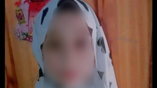 المجني عليها