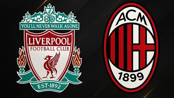 القنوات الناقلة لمباراة