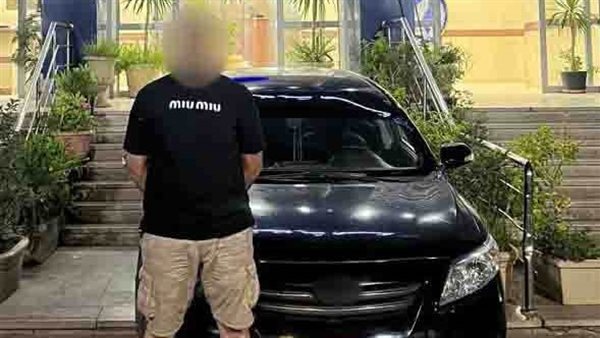 المتهم والسيارة المضبوطة