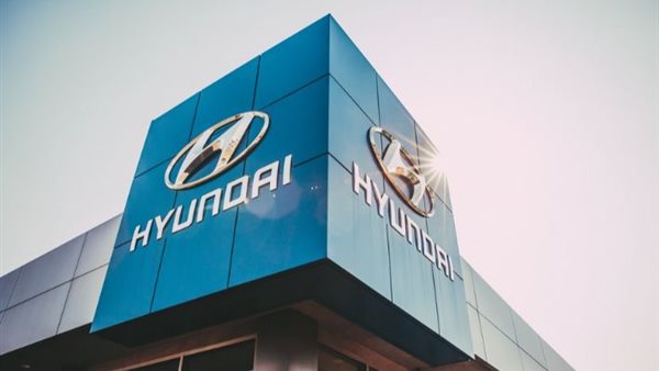 هيونداي 