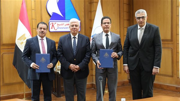 المجلس الأعلى للجامعات