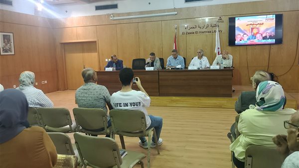 جانب من المناقشة