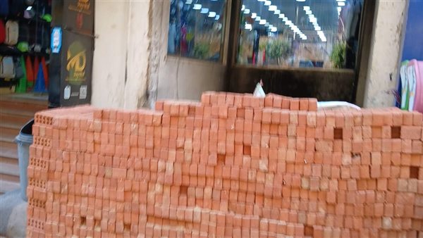 إيقاف أعمال بناء