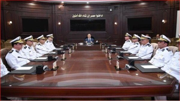 حركة تنقلات وزارة