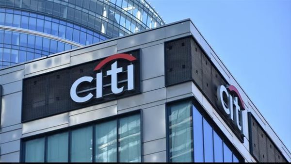 شركة سيتي جروب 