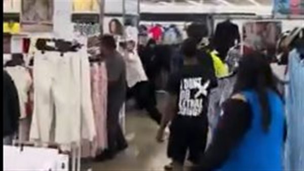 حادثة طعن بولاية