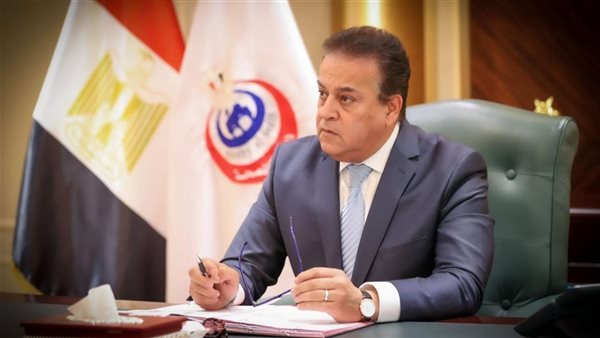 وزير الصحة والسكان