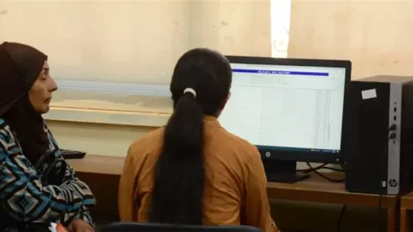 تنسيق المرحلة الأولى