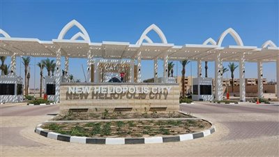 مصر الجديدة للإسكان: دراسة عرض شراء 224 وحدة مملوكة للقابضة للتشيد في هليوبوليس