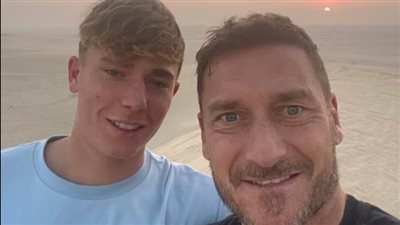 القصة الكاملة لـ اعتزال نجل فرانشيسكو توتي في عمر الـ19 عاما