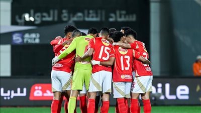 البداية ضد مودرن.. جدول مباريات الأهلي في الدوري المصري 2025-2026