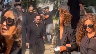 عاصي الحلاني وميريام فارس ولطيفة يؤدون واجب العزاء في الراحل زياد الرحباني