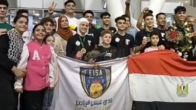 المنوفية على عرش إفريقيا.. الأبطال يحصدون ذهبيتين وبرونزية في بطولة إفريقيا للكاراتيه