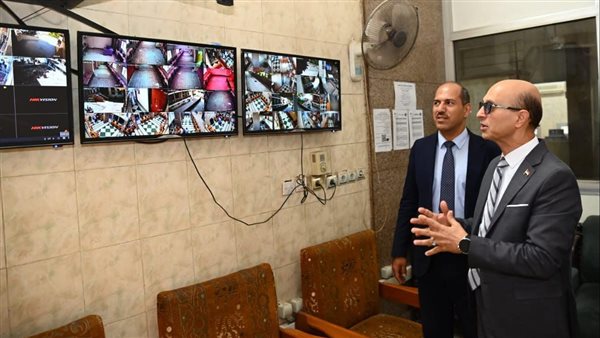 مكتب التنسيق 